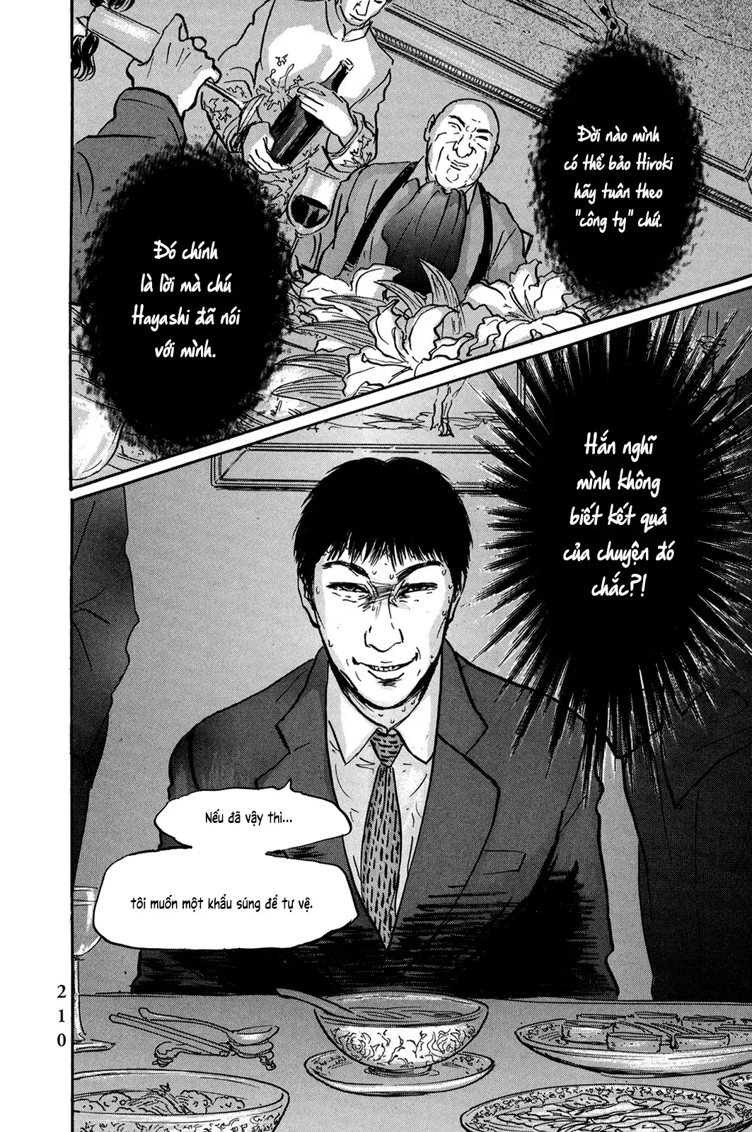 Pet (Miyake Ranjou) Chap 34 - Next Chap 33