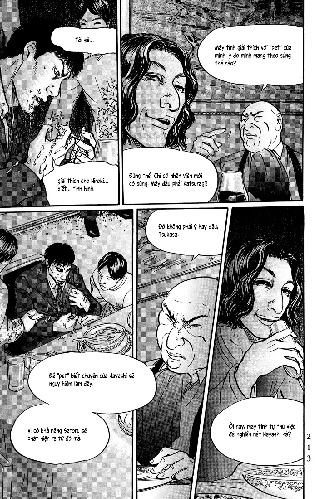 Pet (Miyake Ranjou) Chap 34 - Next Chap 33