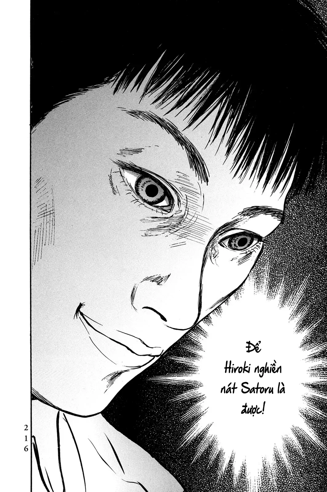 Pet (Miyake Ranjou) Chap 34 - Next Chap 33