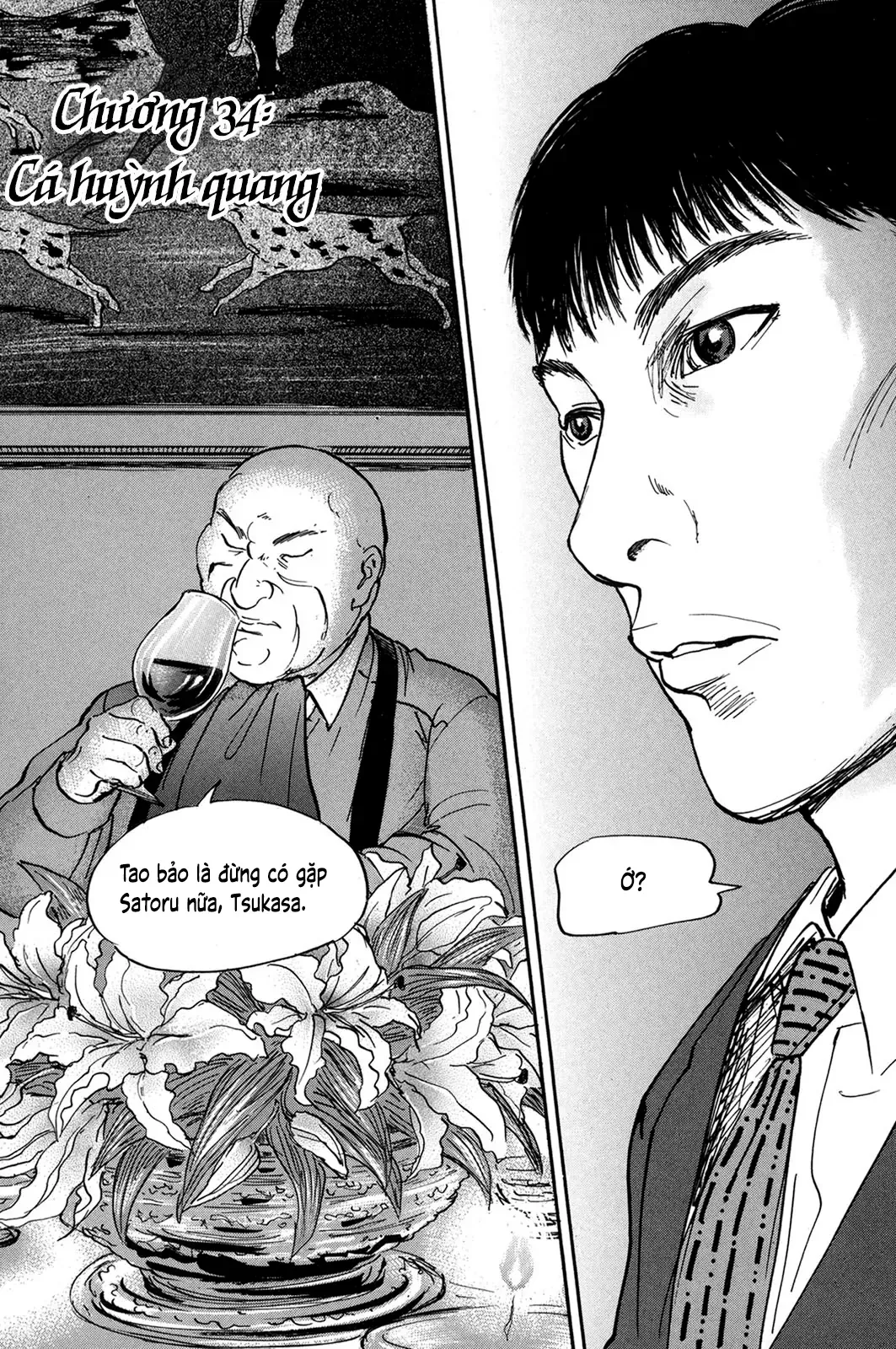 Pet (Miyake Ranjou) Chap 34 - Next Chap 33