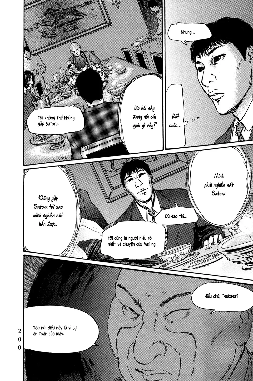 Pet (Miyake Ranjou) Chap 34 - Next Chap 33