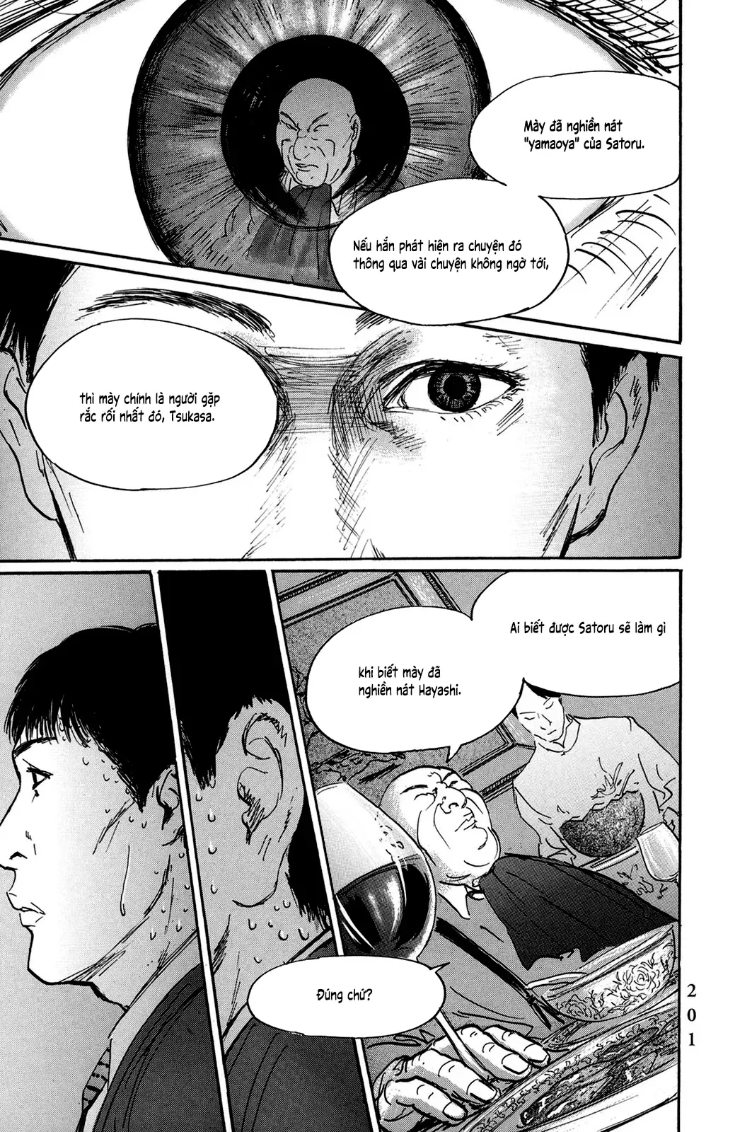 Pet (Miyake Ranjou) Chap 34 - Next Chap 33