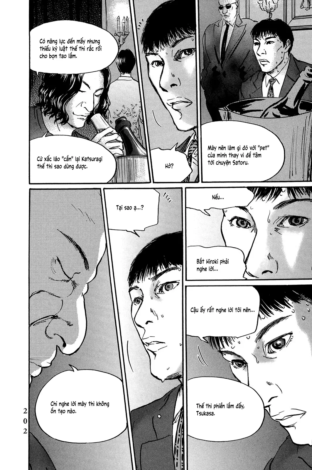 Pet (Miyake Ranjou) Chap 34 - Next Chap 33