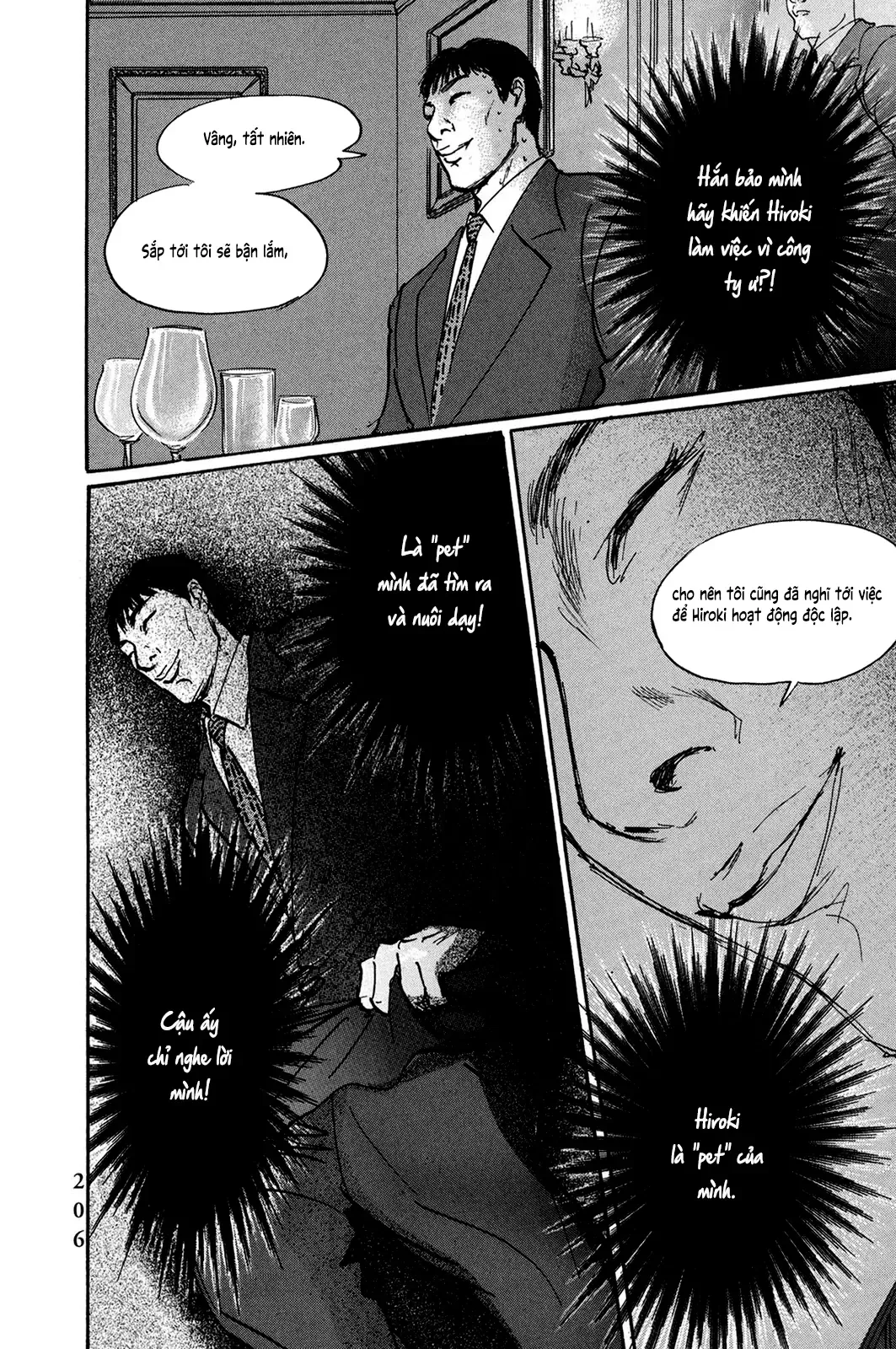 Pet (Miyake Ranjou) Chap 34 - Next Chap 33