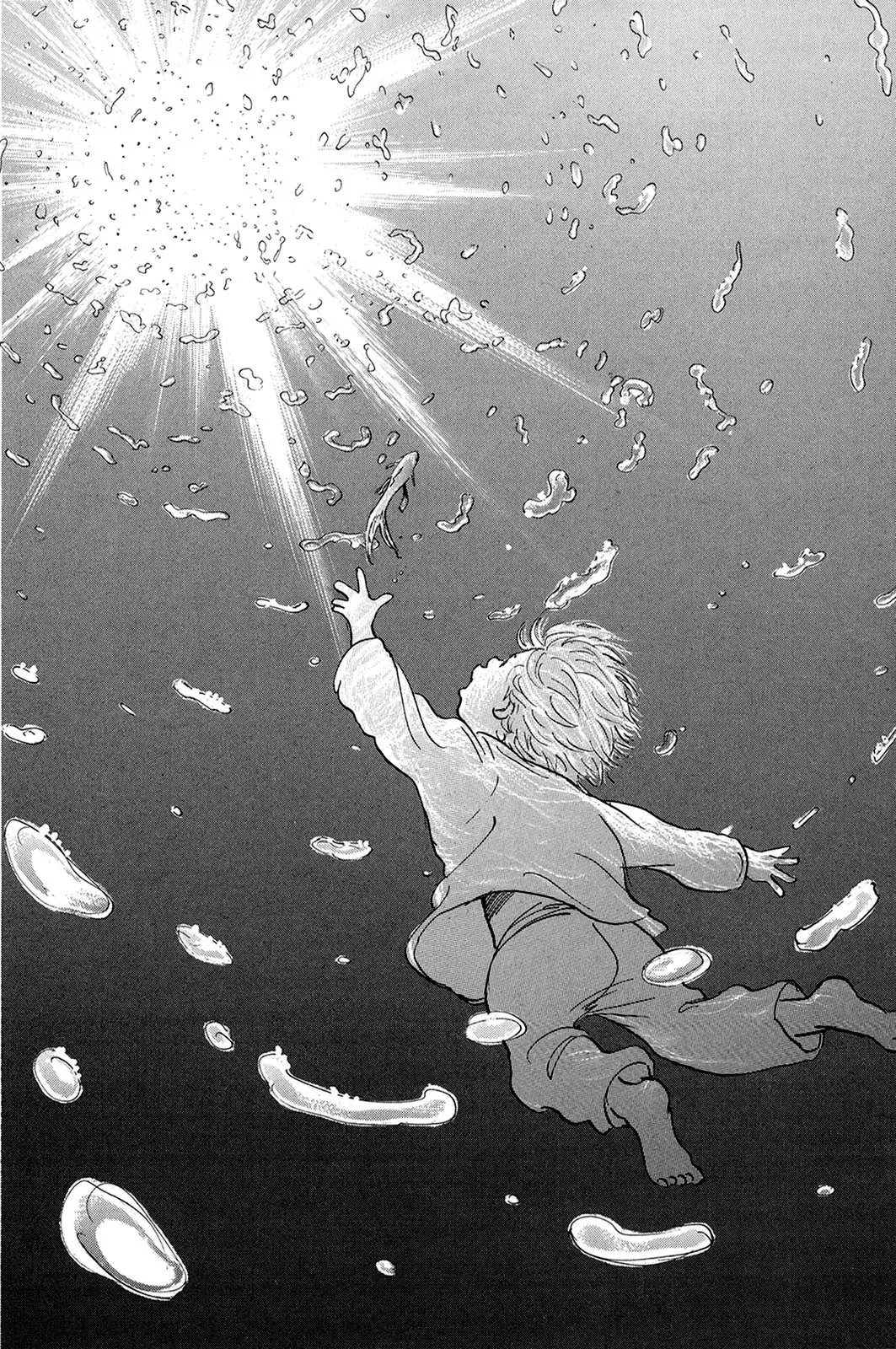 Pet (Miyake Ranjou) Chap 35 - Next Chap 34