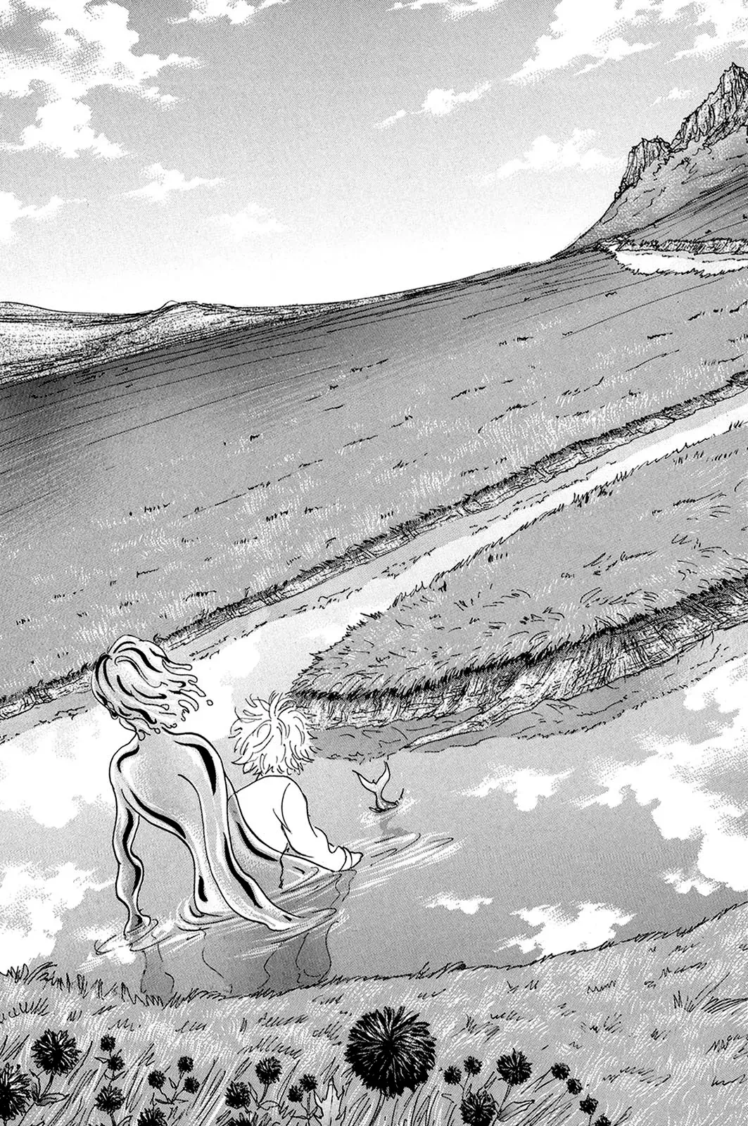 Pet (Miyake Ranjou) Chap 35 - Next Chap 34