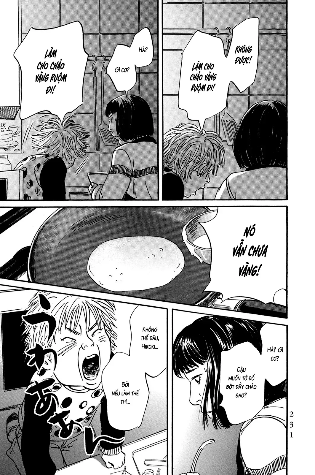 Pet (Miyake Ranjou) Chap 35 - Next Chap 34