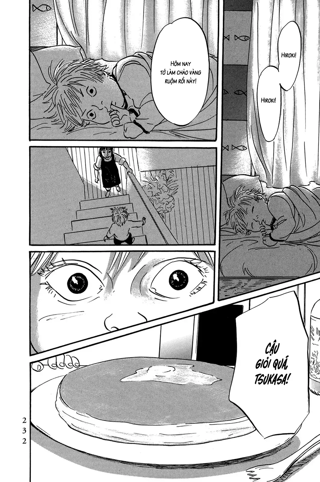 Pet (Miyake Ranjou) Chap 35 - Next Chap 34