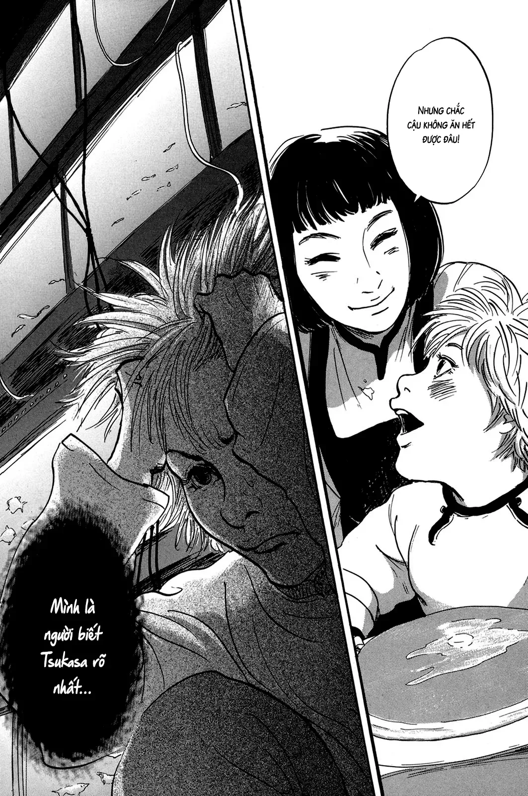 Pet (Miyake Ranjou) Chap 35 - Next Chap 34