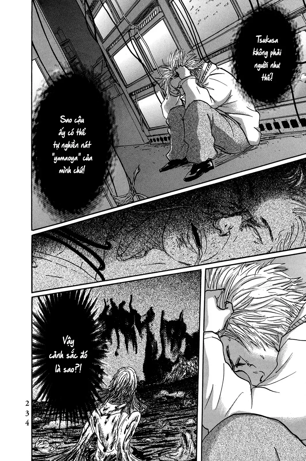 Pet (Miyake Ranjou) Chap 35 - Next Chap 34