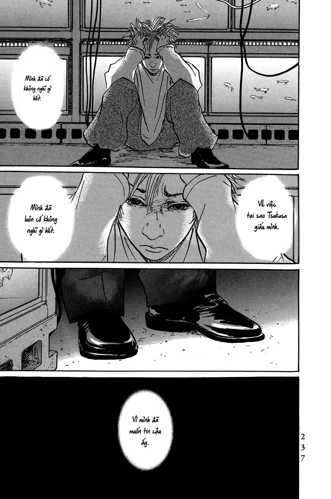 Pet (Miyake Ranjou) Chap 35 - Next Chap 34