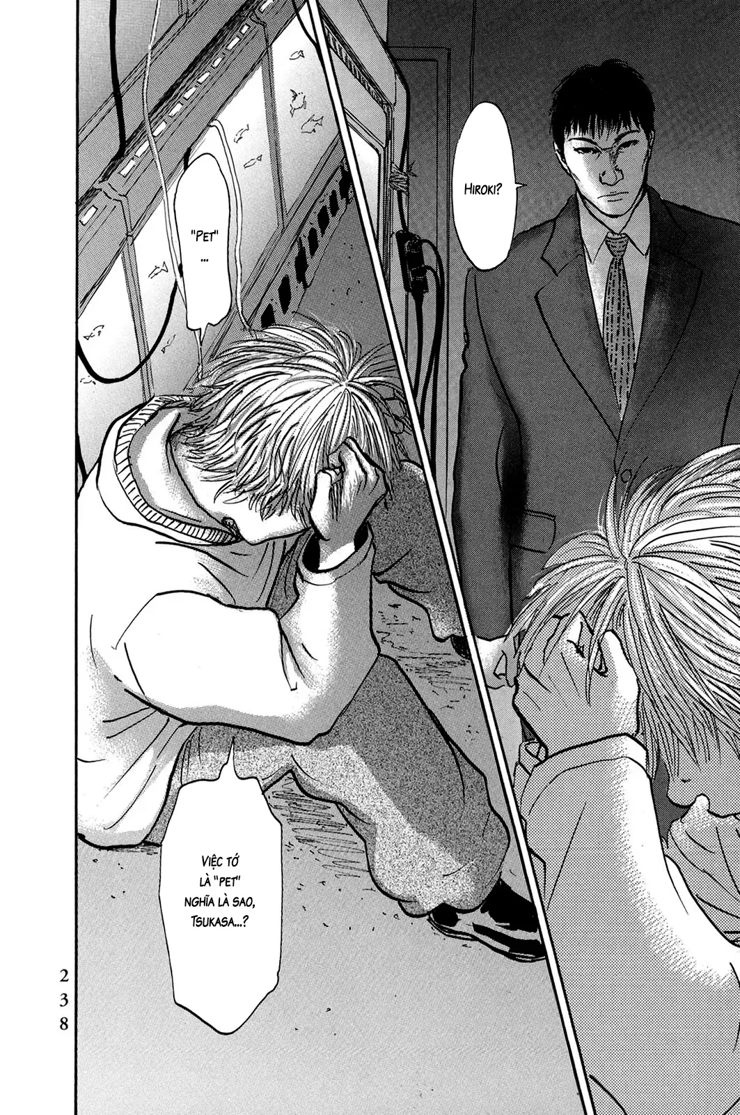 Pet (Miyake Ranjou) Chap 35 - Next Chap 34