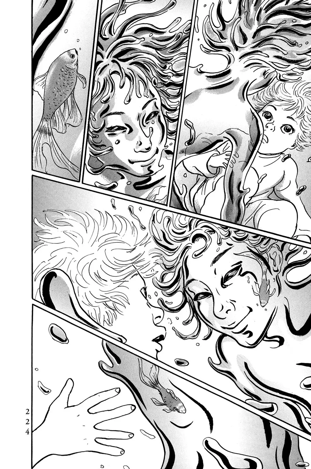 Pet (Miyake Ranjou) Chap 35 - Next Chap 34