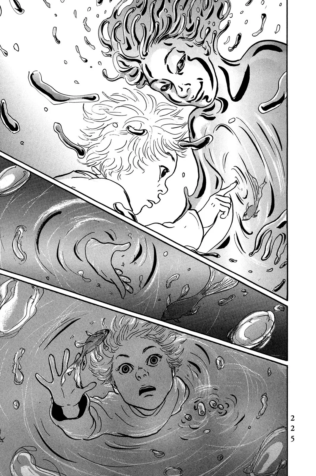 Pet (Miyake Ranjou) Chap 35 - Next Chap 34