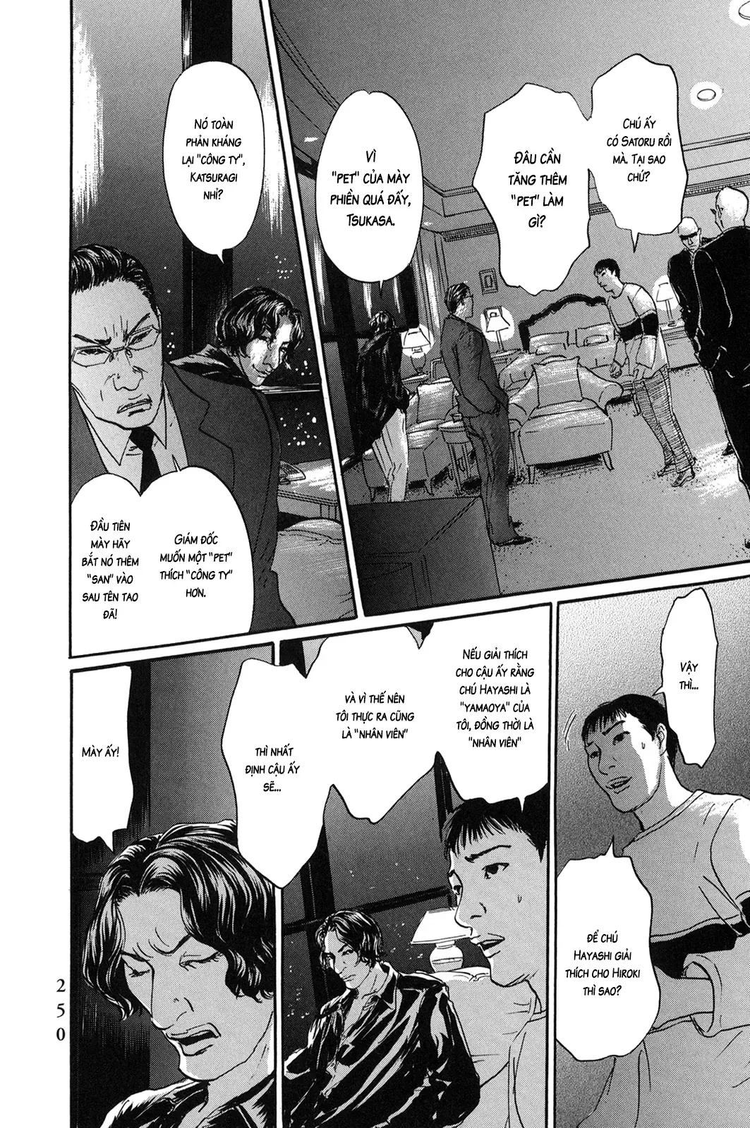 Pet (Miyake Ranjou) Chap 36 - Next Chap 35