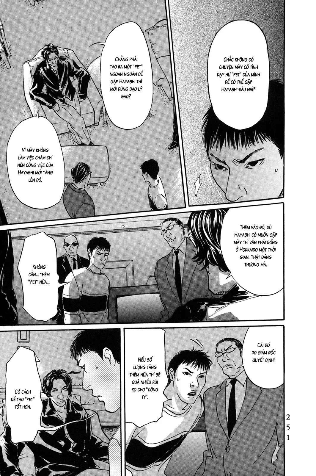 Pet (Miyake Ranjou) Chap 36 - Next Chap 35