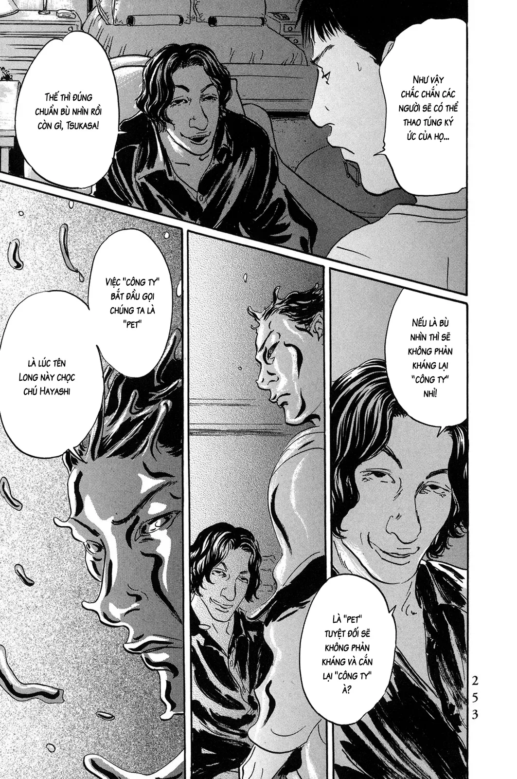 Pet (Miyake Ranjou) Chap 36 - Next Chap 35