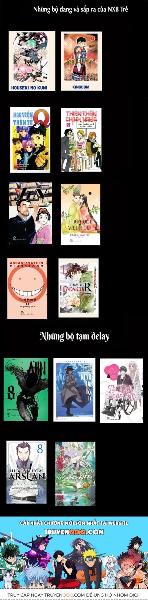 Pet (Miyake Ranjou) Chap 36 - Next Chap 35