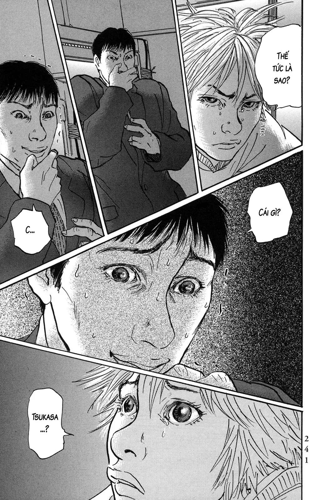 Pet (Miyake Ranjou) Chap 36 - Next Chap 35
