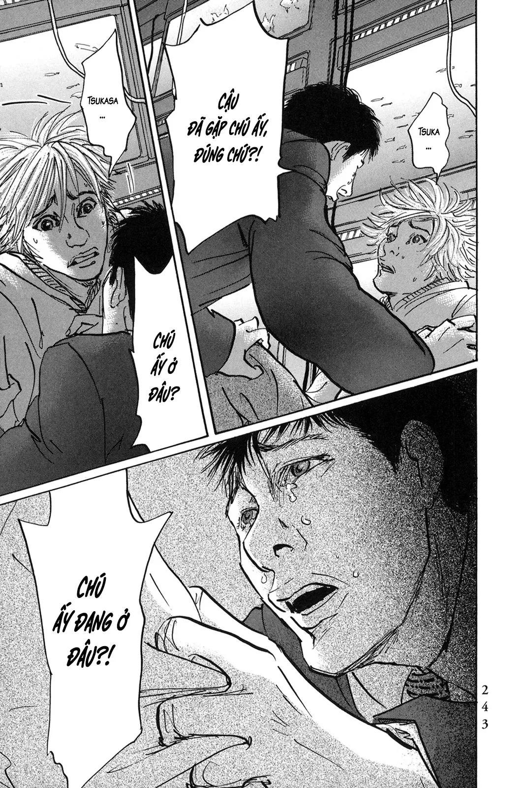 Pet (Miyake Ranjou) Chap 36 - Next Chap 35