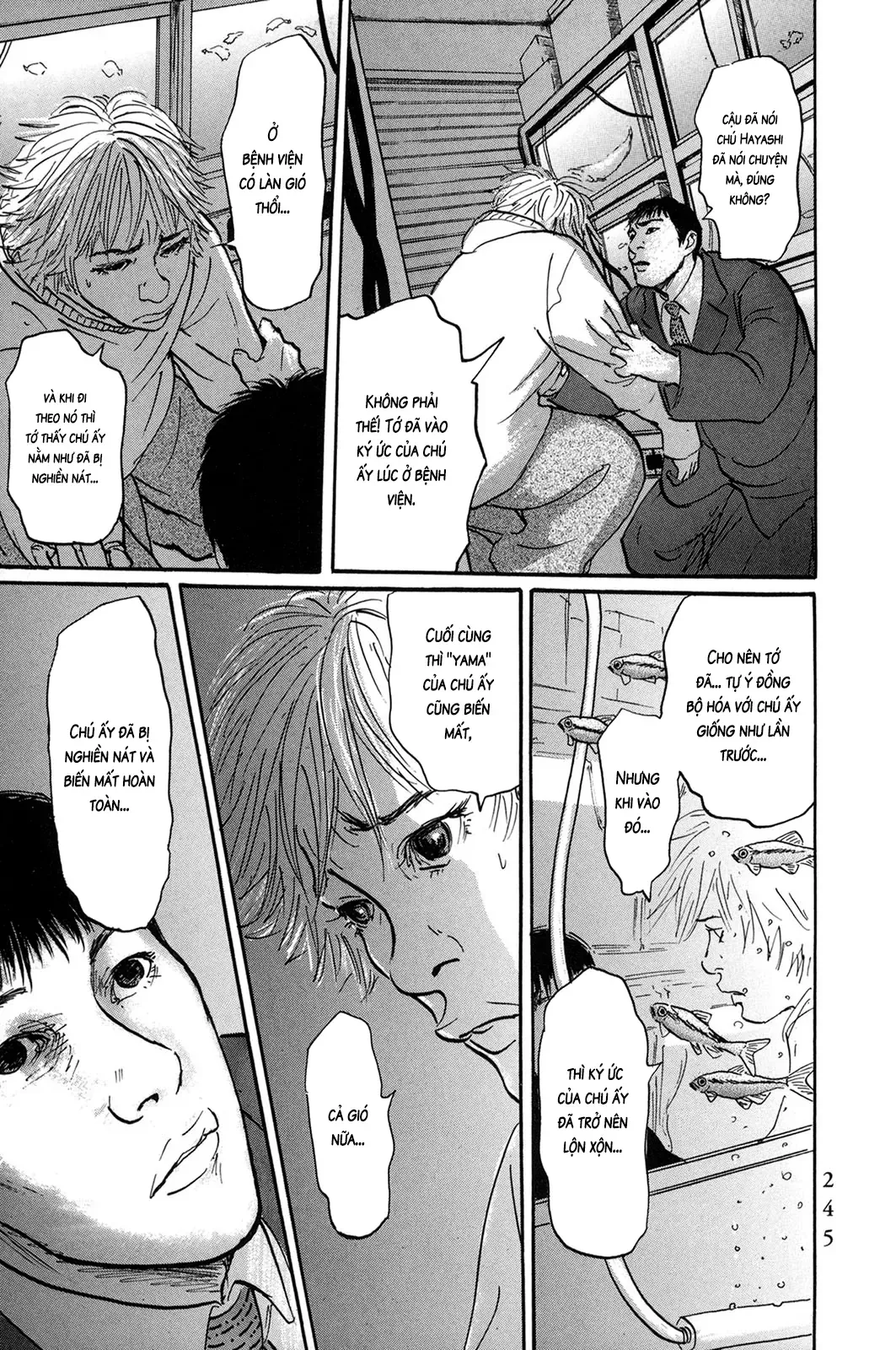 Pet (Miyake Ranjou) Chap 36 - Next Chap 35