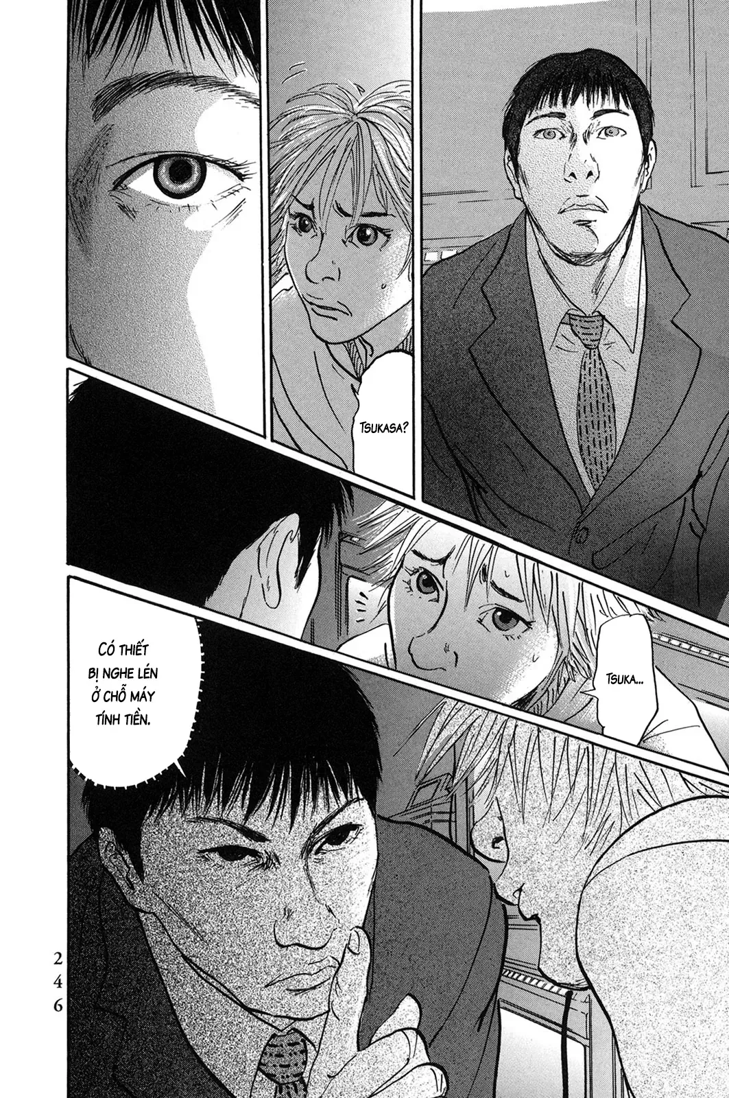 Pet (Miyake Ranjou) Chap 36 - Next Chap 35