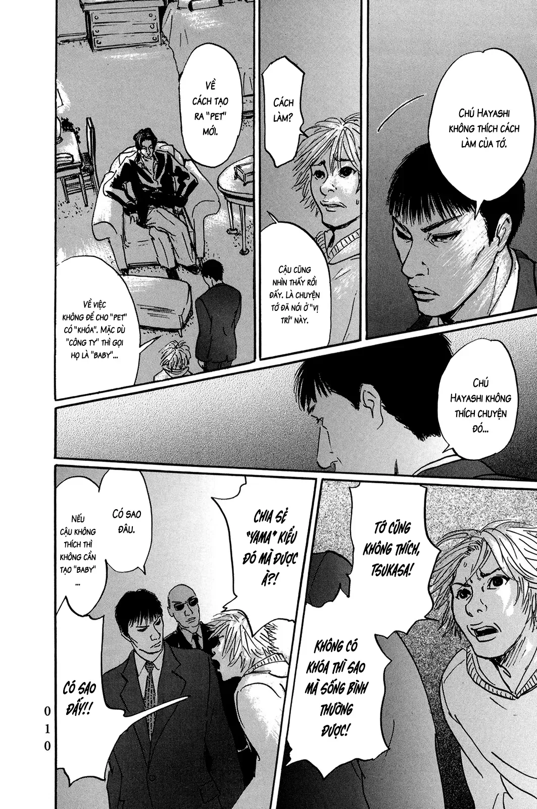 Pet (Miyake Ranjou) Chap 37 - Next Chap 36