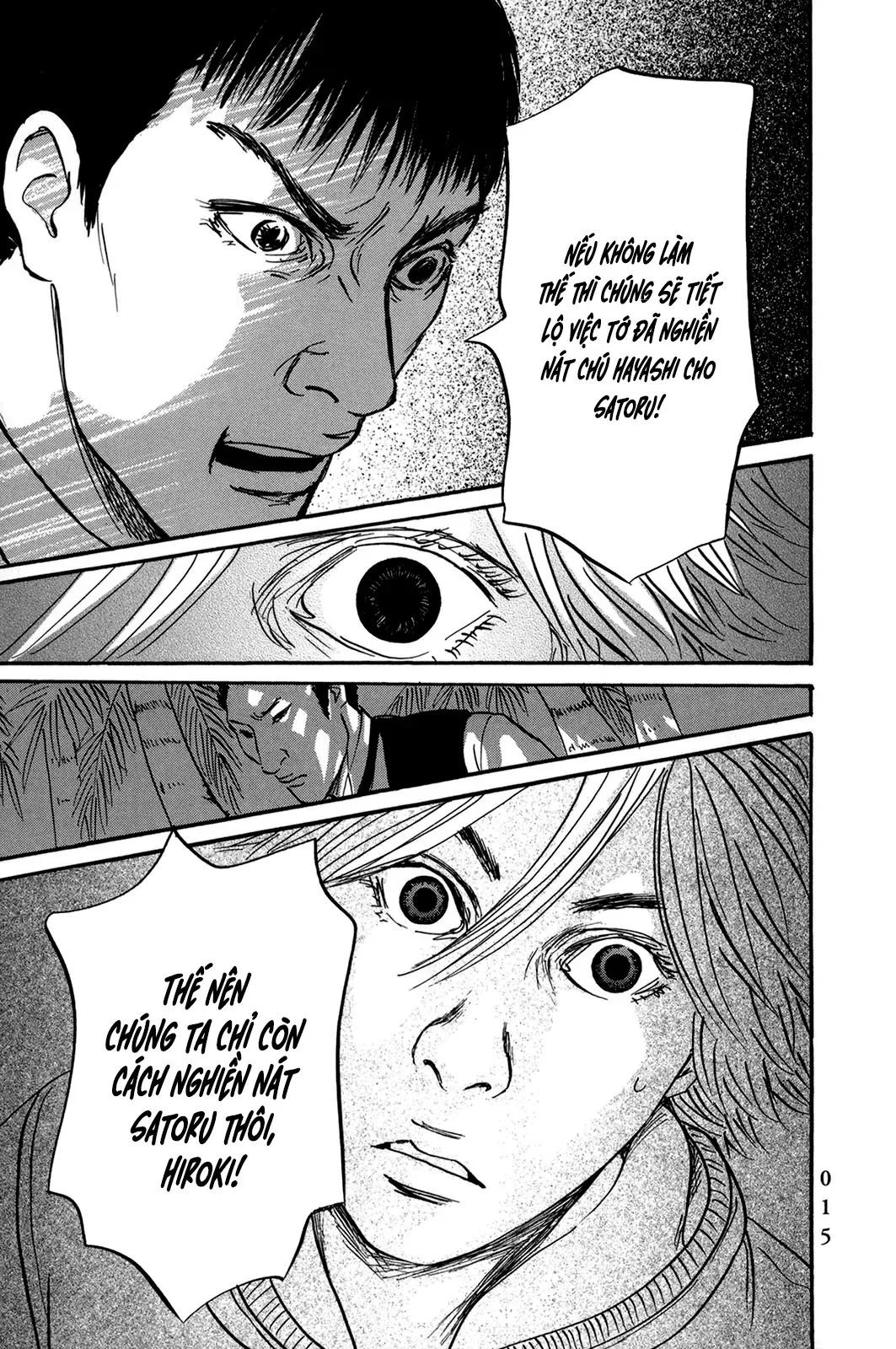 Pet (Miyake Ranjou) Chap 37 - Next Chap 36