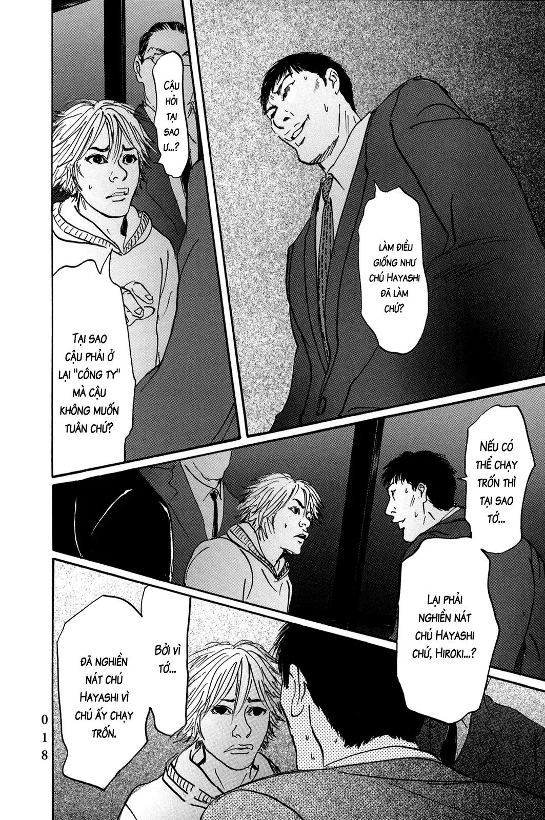 Pet (Miyake Ranjou) Chap 37 - Next Chap 36