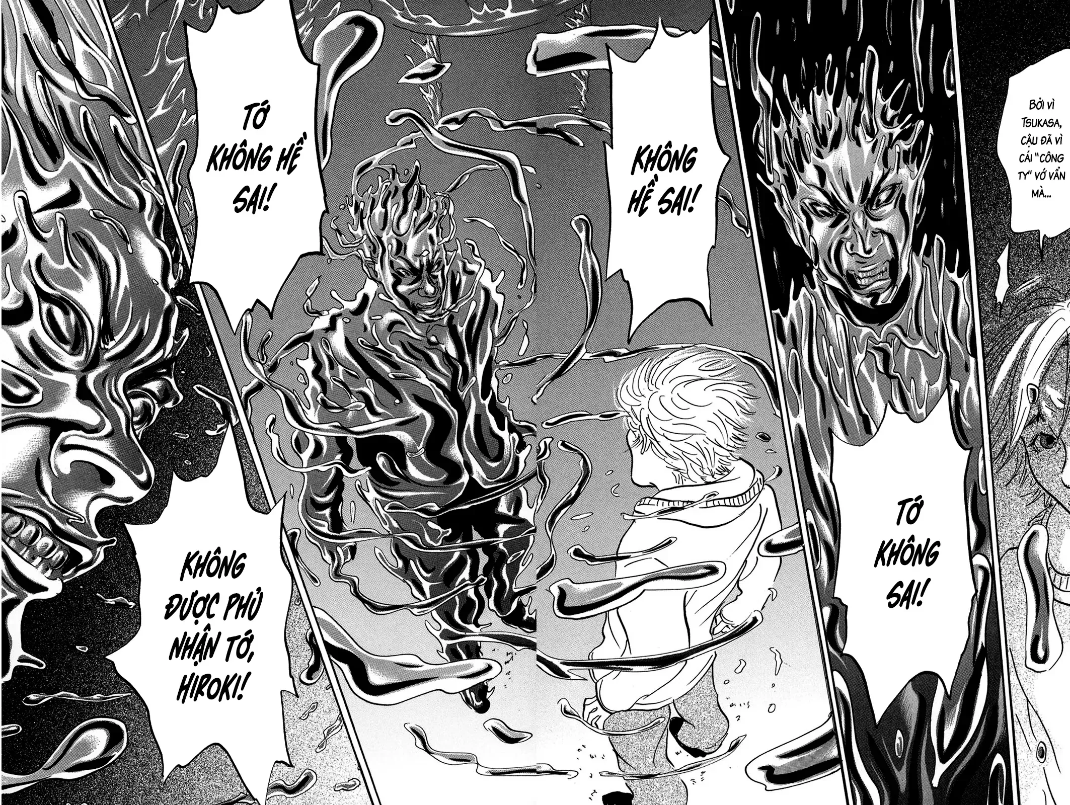 Pet (Miyake Ranjou) Chap 37 - Next Chap 36