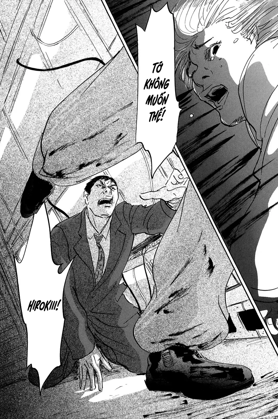 Pet (Miyake Ranjou) Chap 37 - Next Chap 36