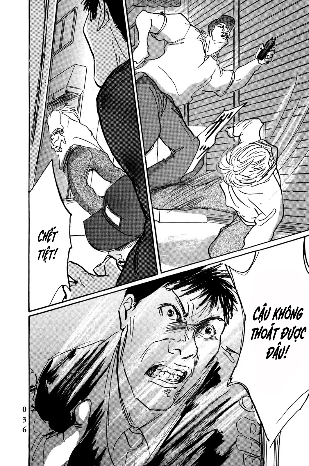 Pet (Miyake Ranjou) Chap 38 - Next Chap 37