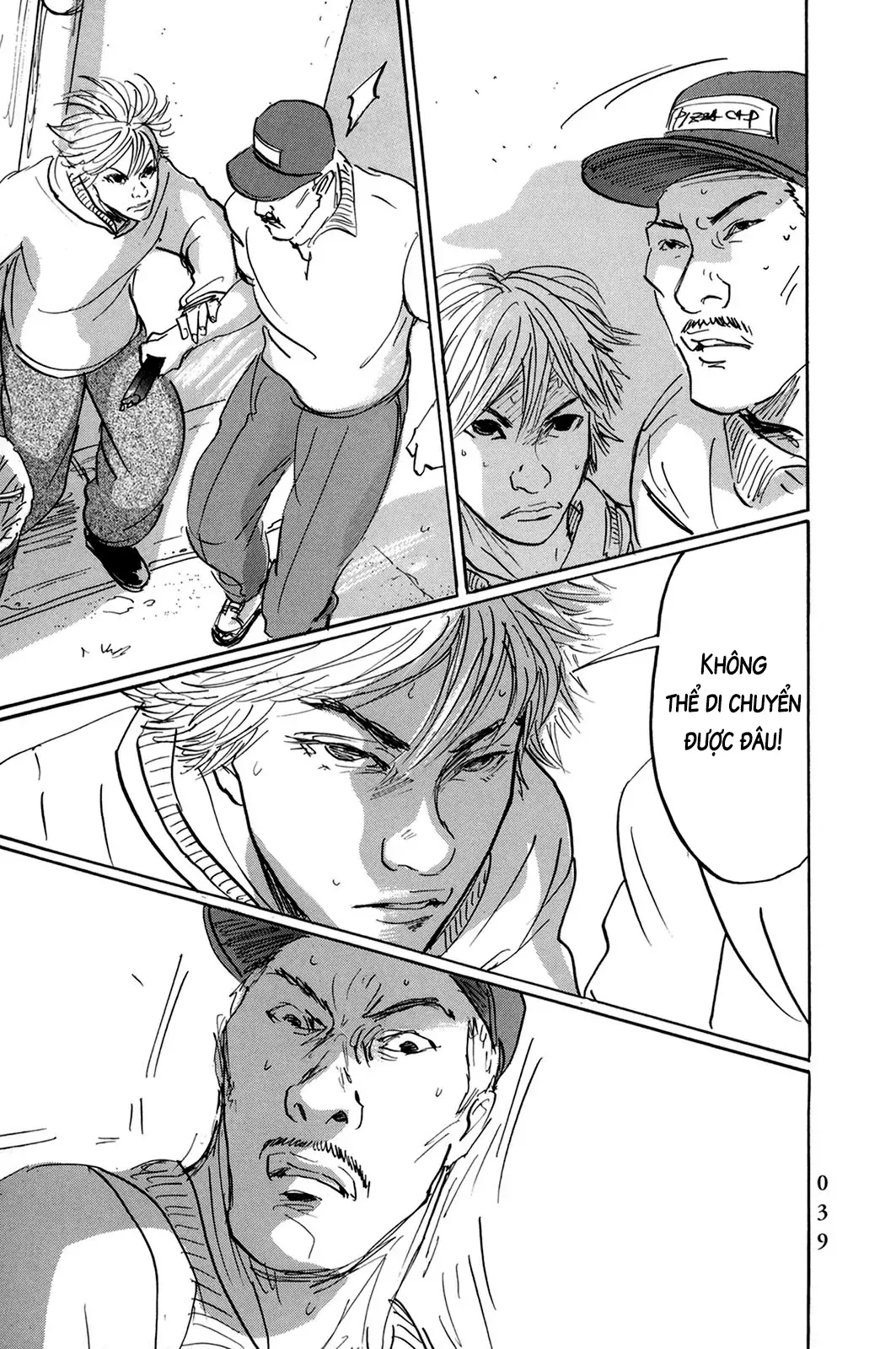 Pet (Miyake Ranjou) Chap 38 - Next Chap 37