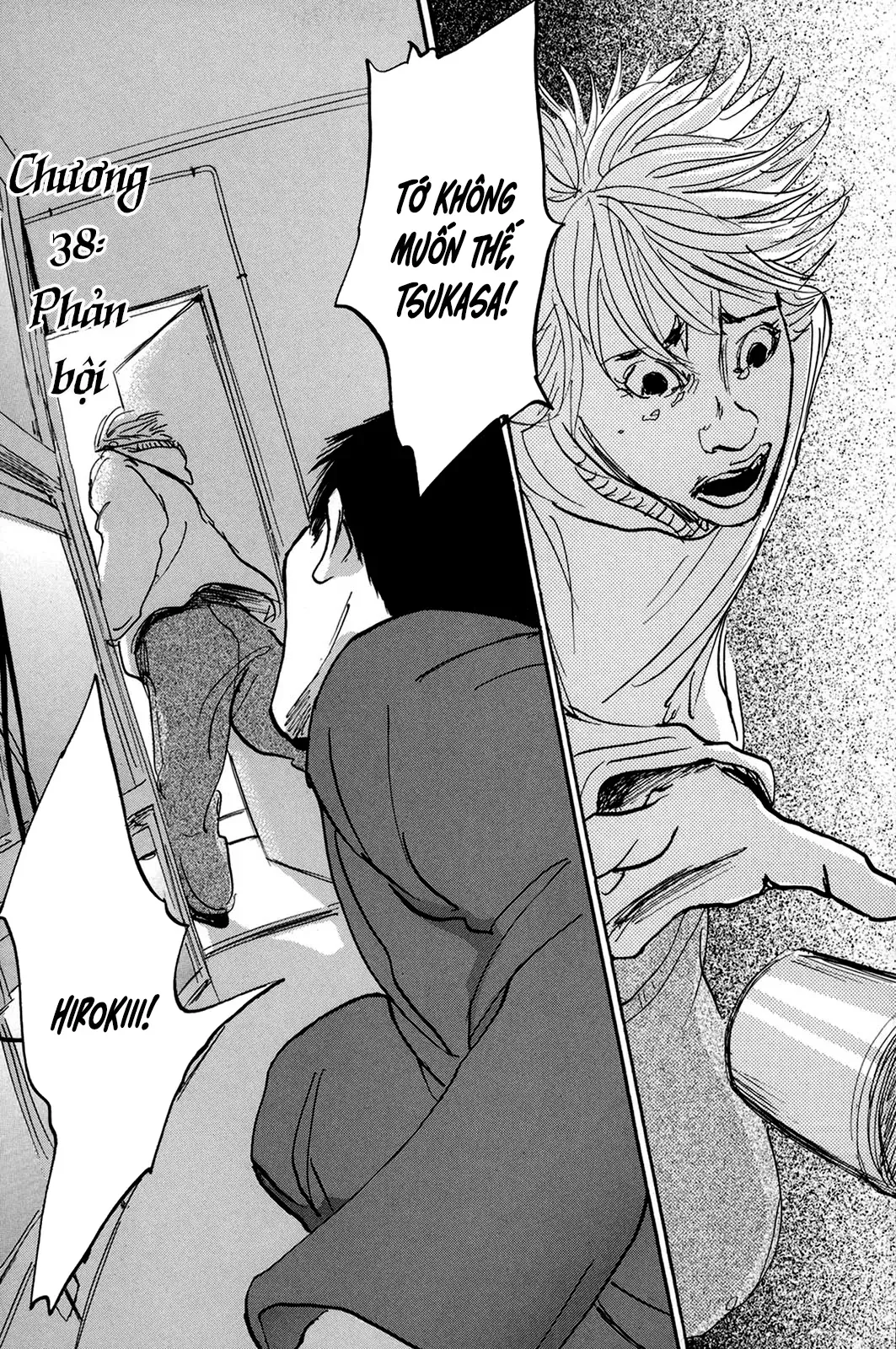 Pet (Miyake Ranjou) Chap 38 - Next Chap 37