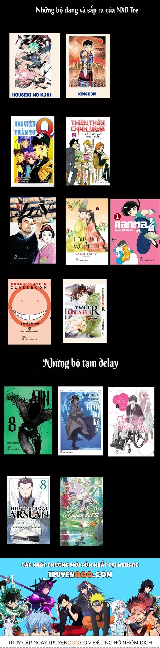 Pet (Miyake Ranjou) Chap 38 - Next Chap 37