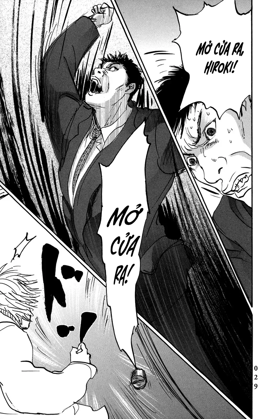 Pet (Miyake Ranjou) Chap 38 - Next Chap 37