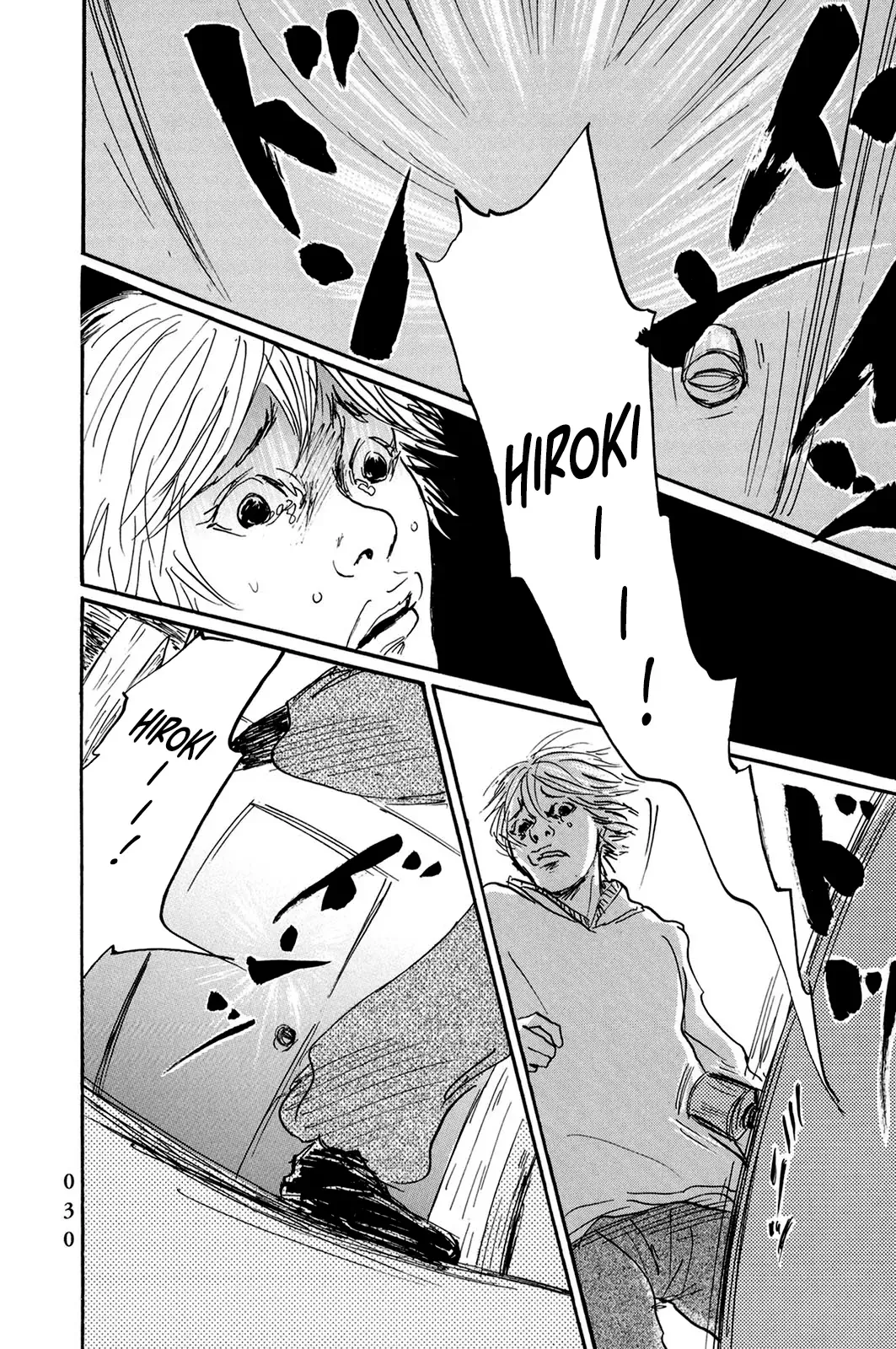 Pet (Miyake Ranjou) Chap 38 - Next Chap 37