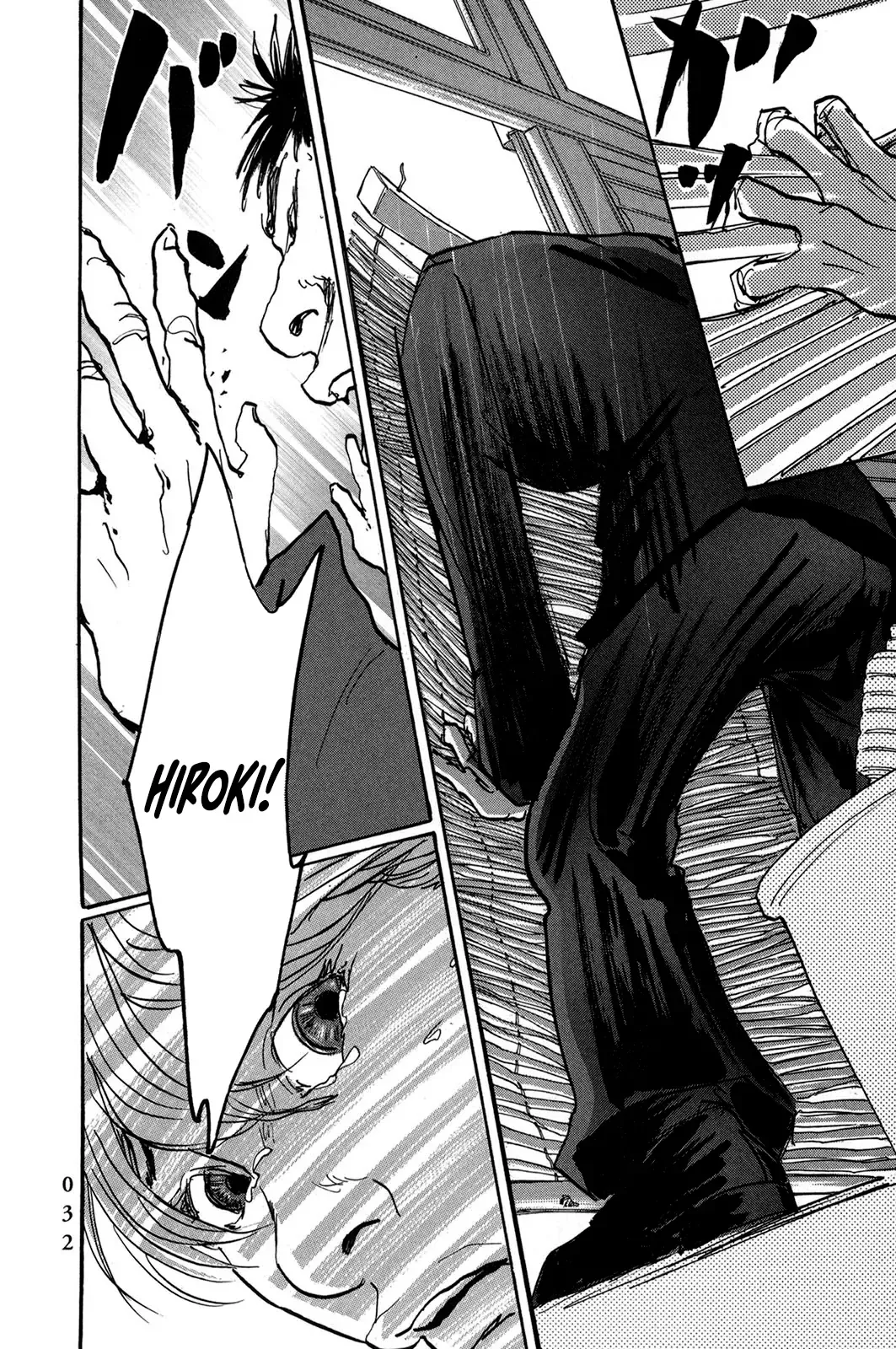 Pet (Miyake Ranjou) Chap 38 - Next Chap 37