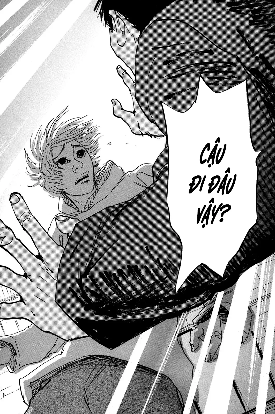 Pet (Miyake Ranjou) Chap 38 - Next Chap 37
