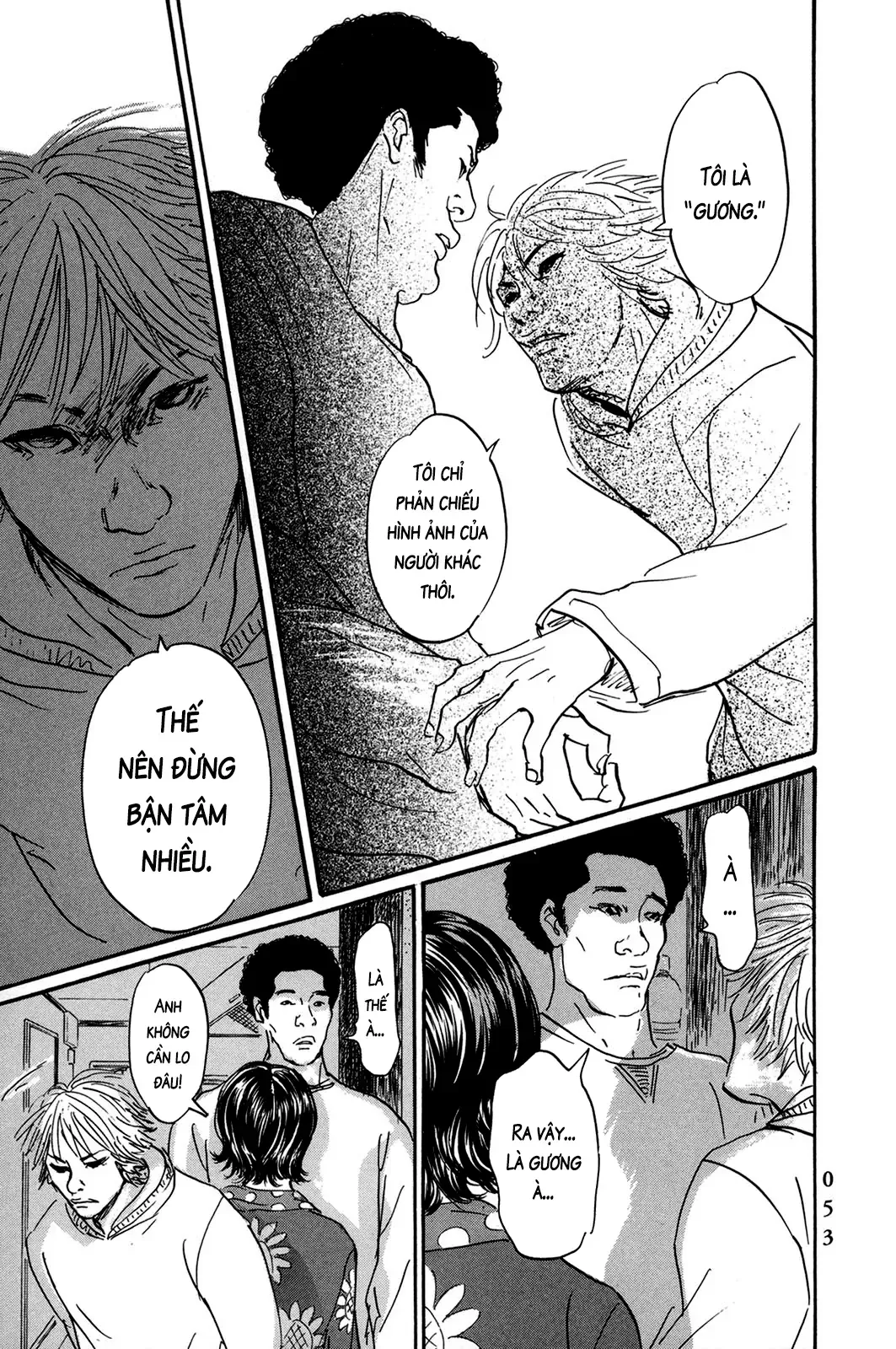 Pet (Miyake Ranjou) Chap 39 - Next Chap 38