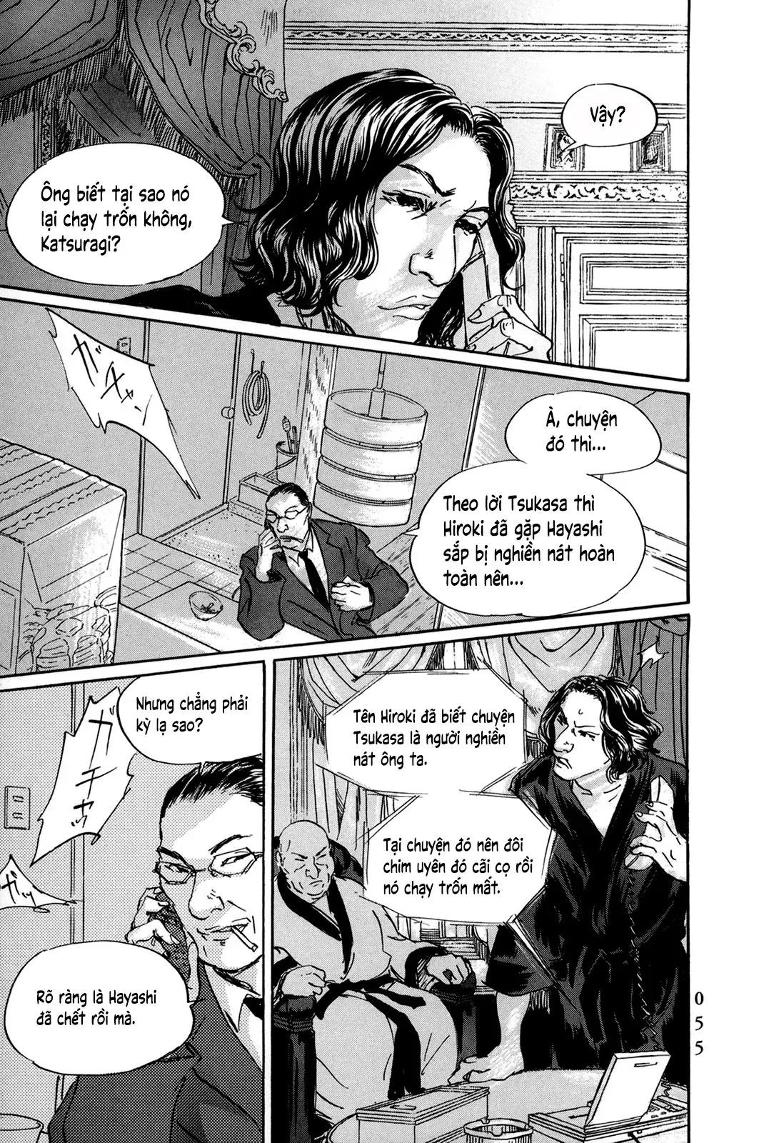 Pet (Miyake Ranjou) Chap 39 - Next Chap 38