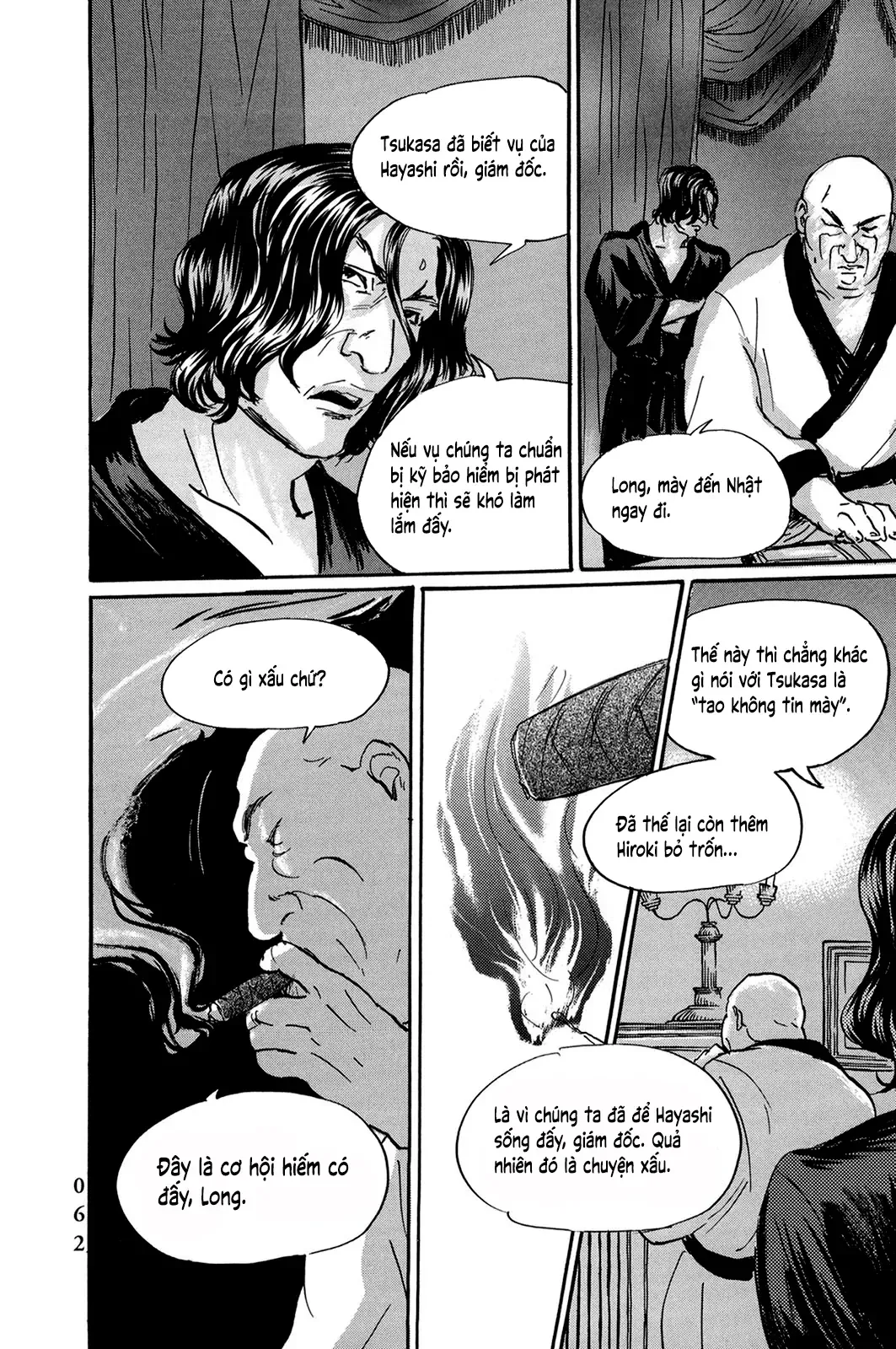 Pet (Miyake Ranjou) Chap 39 - Next Chap 38