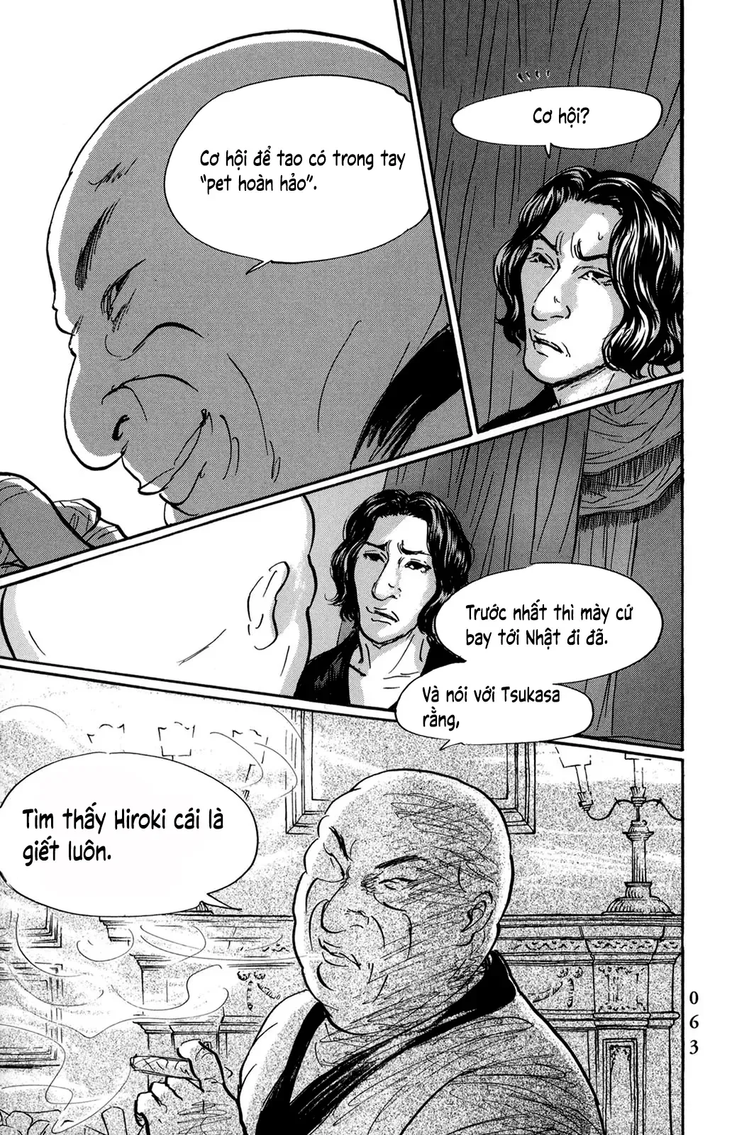 Pet (Miyake Ranjou) Chap 39 - Next Chap 38