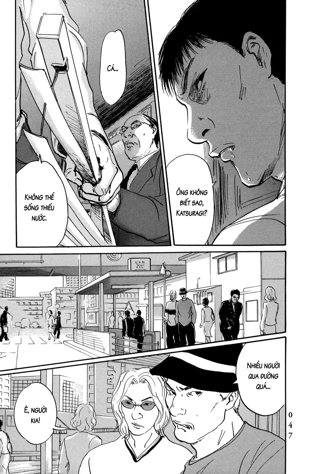 Pet (Miyake Ranjou) Chap 39 - Next Chap 38