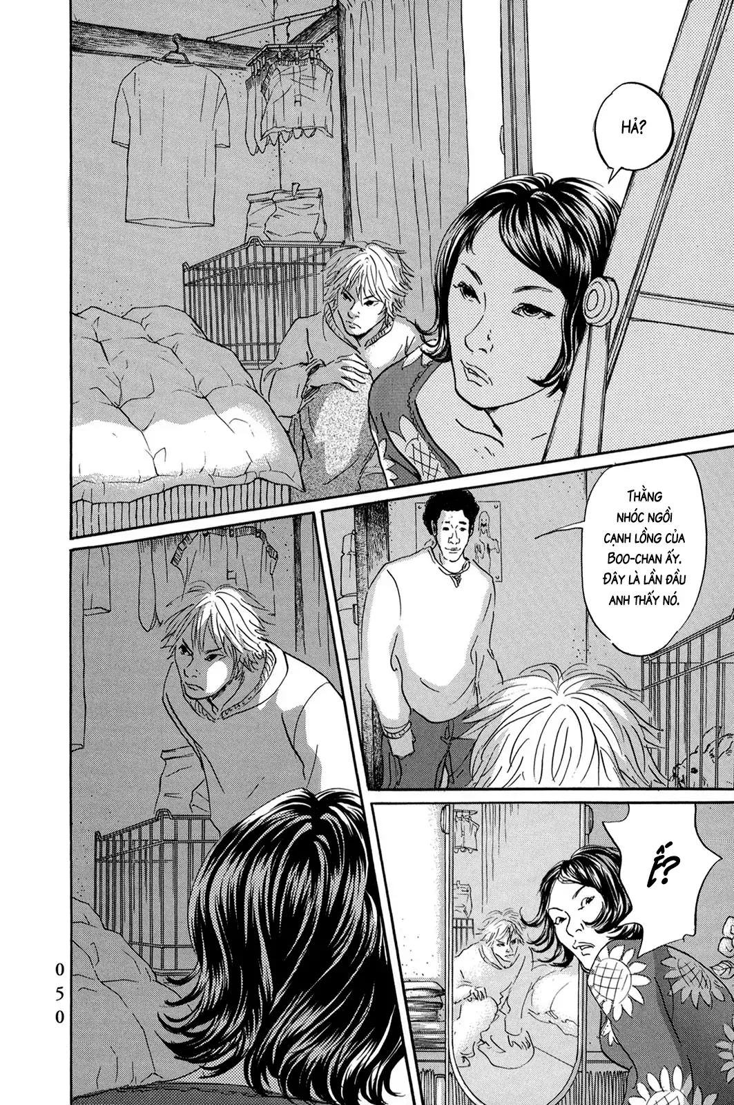 Pet (Miyake Ranjou) Chap 39 - Next Chap 38