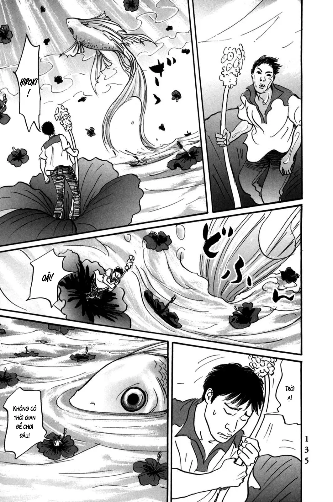 Pet (Miyake Ranjou) Chap 4 - Next Chap 3