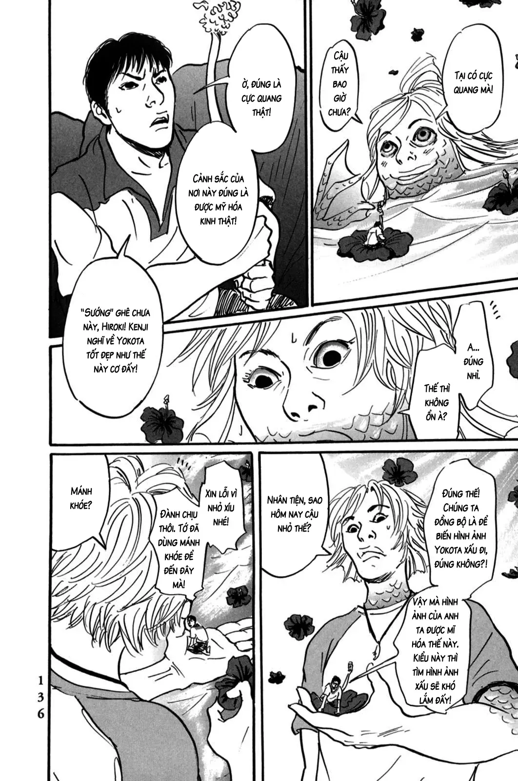 Pet (Miyake Ranjou) Chap 4 - Next Chap 3