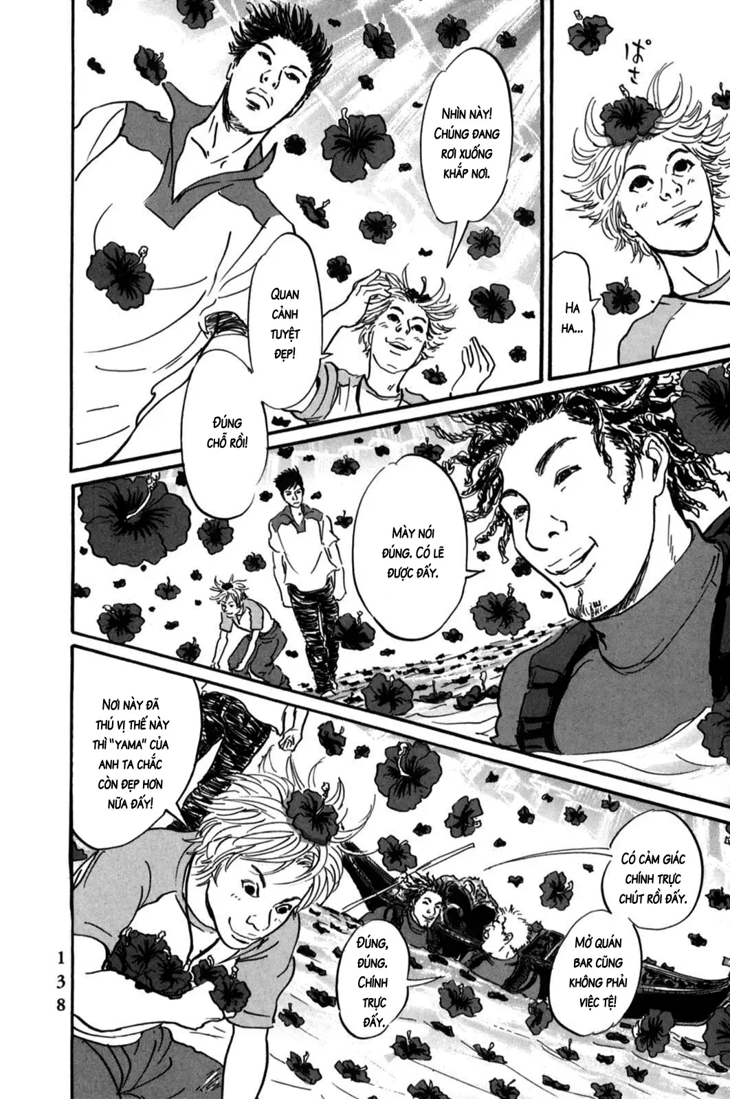 Pet (Miyake Ranjou) Chap 4 - Next Chap 3