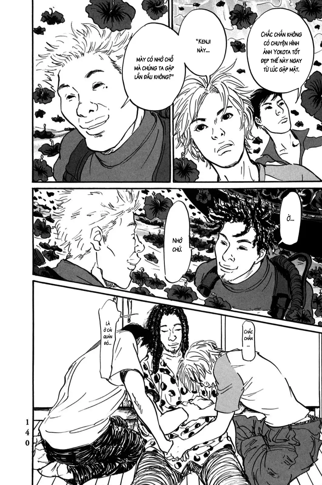 Pet (Miyake Ranjou) Chap 4 - Next Chap 3