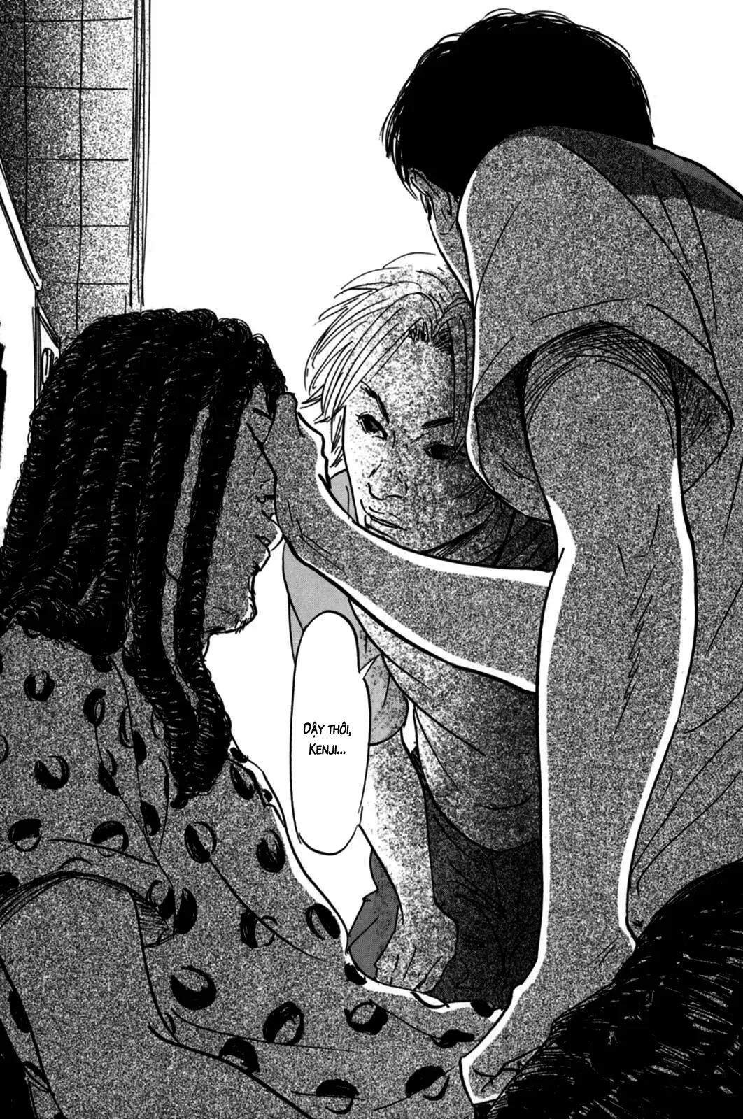 Pet (Miyake Ranjou) Chap 4 - Next Chap 3